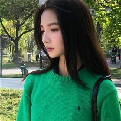 无滤女子